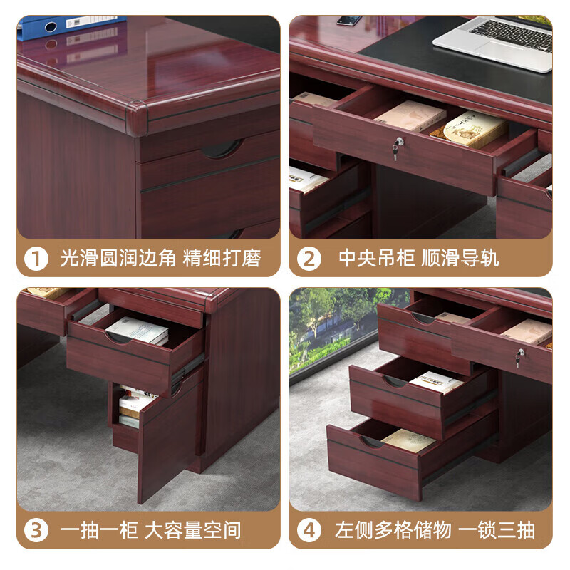 誉卓远办公桌椅套装电脑桌工位办公室E0级职员写字台书桌子1.6米含椅子高清大图