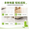 适配科沃斯地面清洁液扫地机器人专用清洁剂配件地板清洗剂液2L装*3