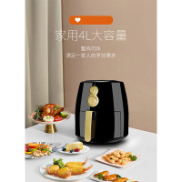 九阳(Joyoung)空气炸锅KL-35J61大容量家用多用途锅空气炸锅 黑色