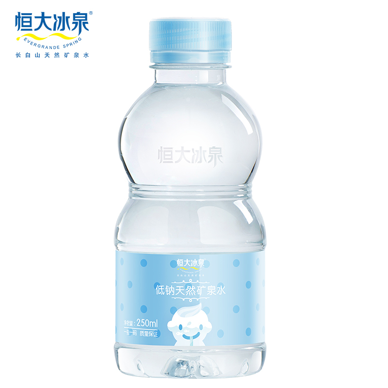 恒大冰泉 男宝低钠水 孕婴童专用水 整箱装250ml*12