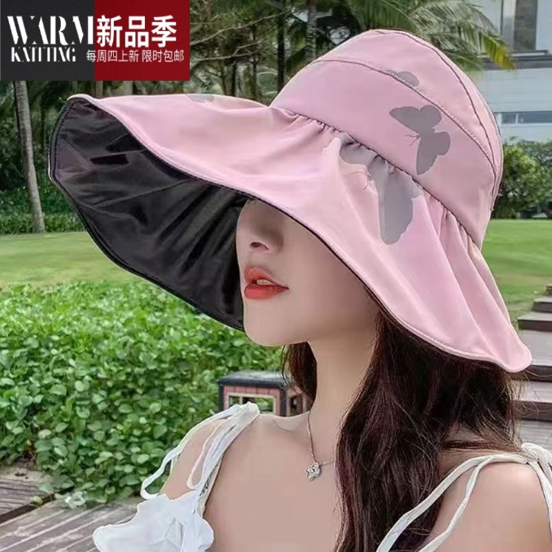 SHANCHAO帽子女款夏空顶遮阳遮脸百搭渔夫帽时尚沙滩太阳帽黑胶可折叠