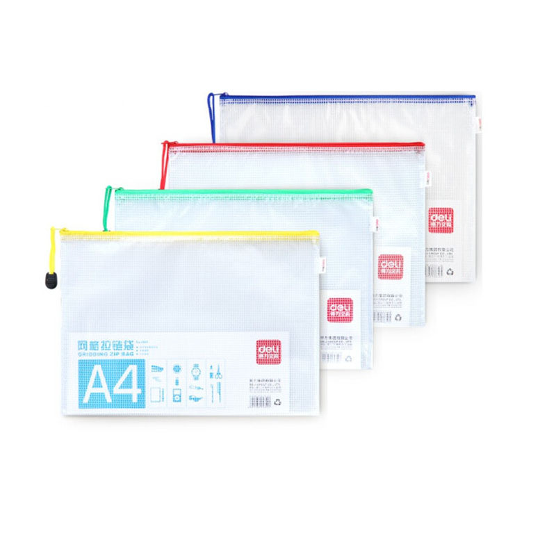 得力 5654 A4网格透明拉链袋文件袋资料袋 办公用品 单个装 红色