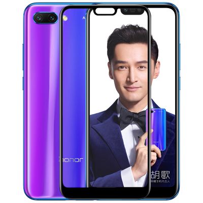 适用华为P20/P20 Pro/nova 3e/荣耀10/nova3钢化膜(2片装）全屏高清钢化玻璃膜 手机贴膜 荣耀10全屏膜黑色