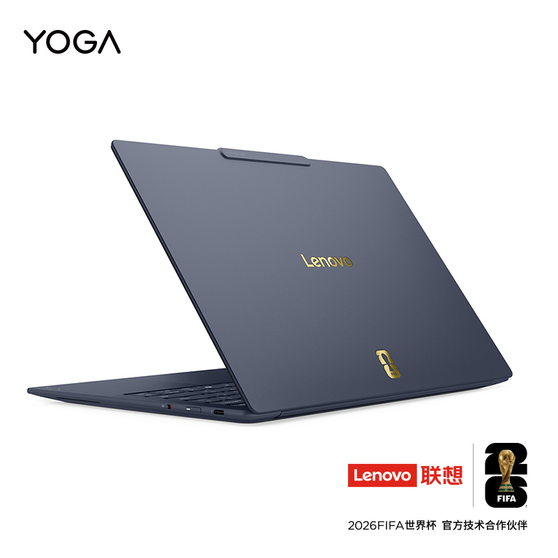 联想 YOGA Air 14 Ultra Aura 2026 FIFA世界杯限量版 14英寸轻薄触控笔记本电脑 英特尔酷睿Ultra X7 358H 32G 1T 集显 W11高清大图
