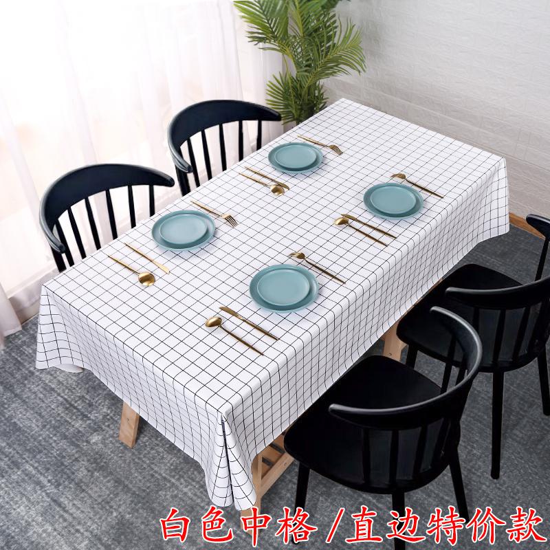美帮汇布艺桌布防水防烫防油免洗北欧茶几餐桌布书桌学生台布pvc桌垫高清大图