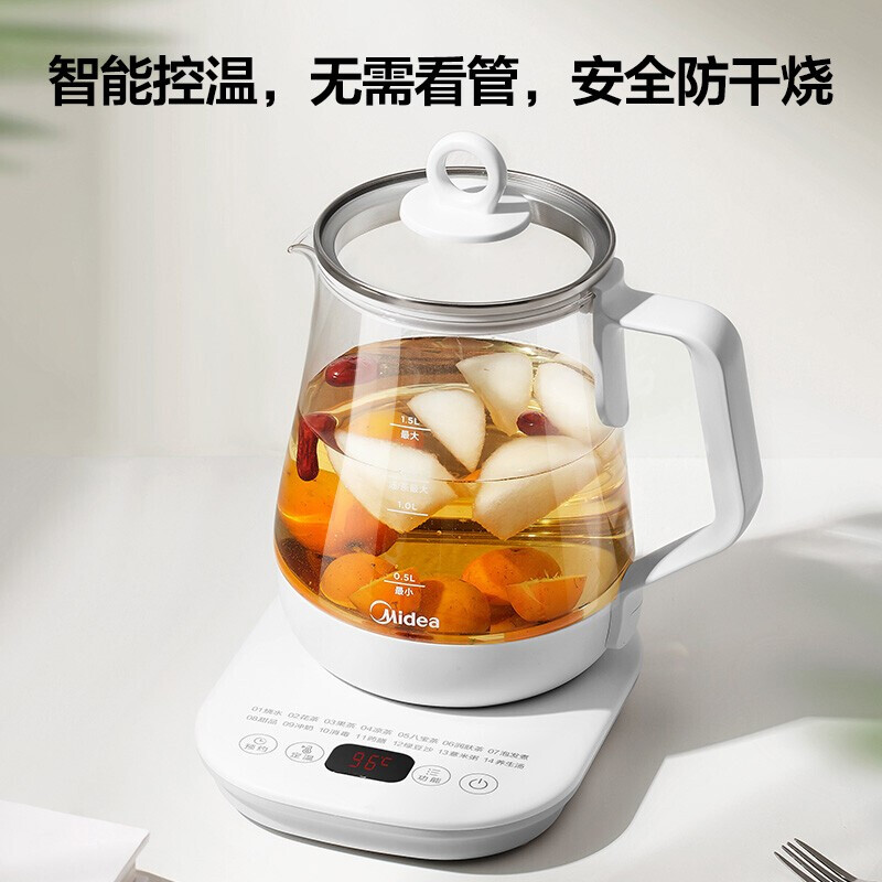电热水壶 个