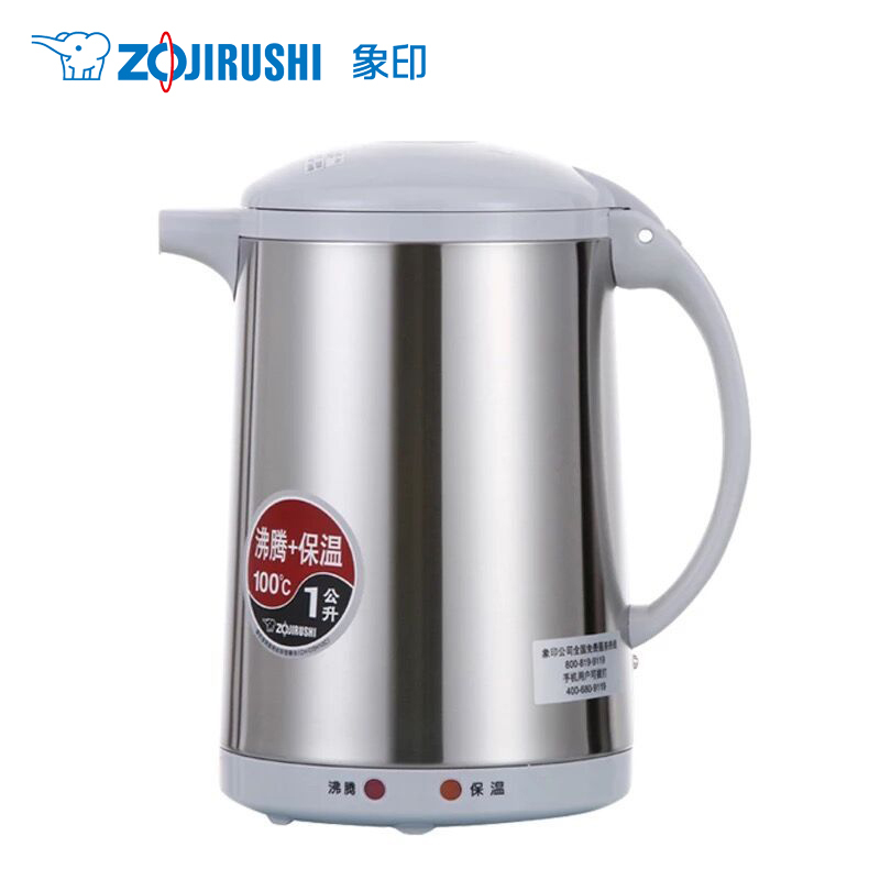 象印/ZOJIRUSHI 电热水壶CH-DSH10C 不锈钢电水壶手提式快烧壶1升防漏防空烧电热水瓶
