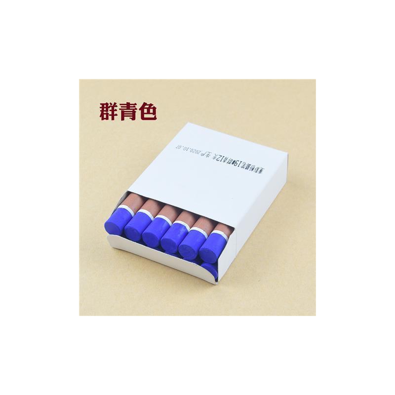 单色油性粉彩油画棒黑色油性中粗蜡笔防水不掉白色记号笔单支