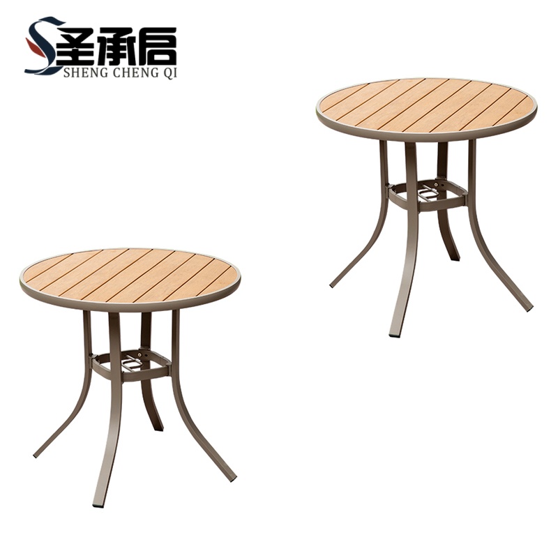 圣承启 户外桌 80cm圆桌 张高清大图