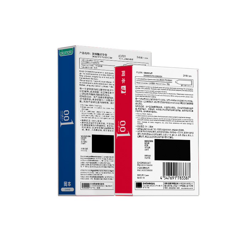 岡本避孕套冈本[超滑纯薄001 5P ]正品安全超薄旗舰店情趣男用003安全套