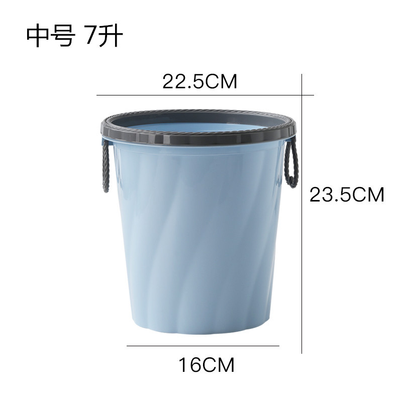 家用闪电客无盖特大号加厚塑料压圈时尚客厅卧室垃圾桶