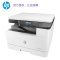 惠普HP MFP M439DN/437DN/439NDA/42523dn A3打印复印扫描A3打印复印一体机黑白激光一体机A3打印机复印机打印一体机惠普打印机