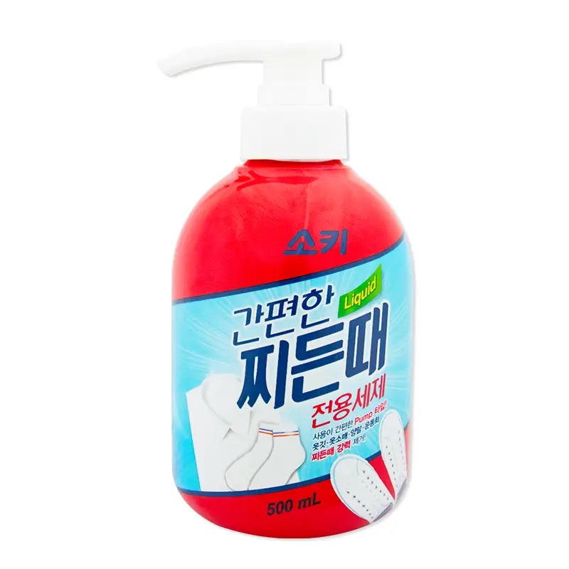 WJH5710無瑾花 衣袜去污洗涤剂500ml