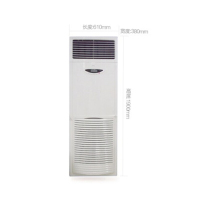 海信(Hisense) 空调柜机5匹家用商用冷暖空调KUR-125LW/S521-3