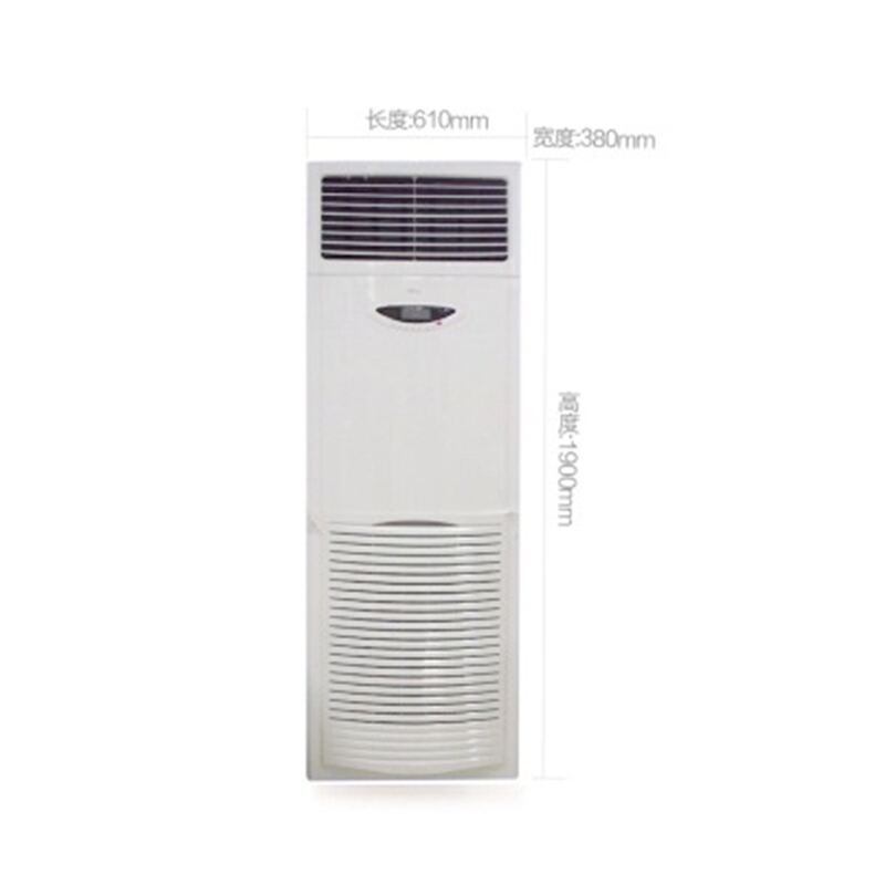 海信(Hisense) 空调柜机5匹家用商用冷暖空调KUR-125LW/S521-3
