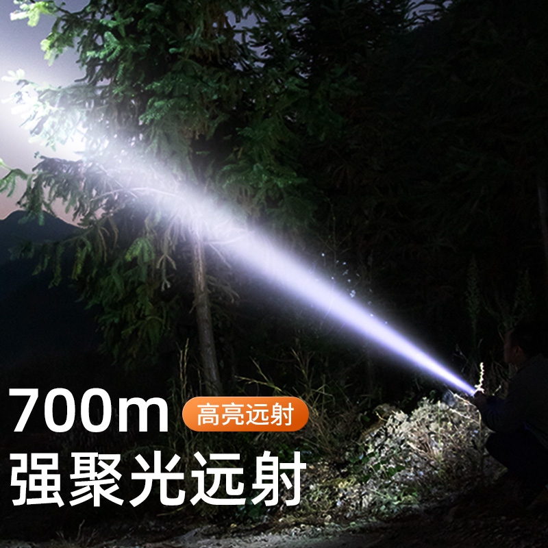 神火 大功率调焦手电筒 Y5-S 远射款手电 1个装高清大图