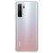 华为(HUAWEI) nova7 SE 5G 乐活版 全网通版 8GB+128GB 银月星辉 麒麟820E芯片 移动联通电信5G全网手机
