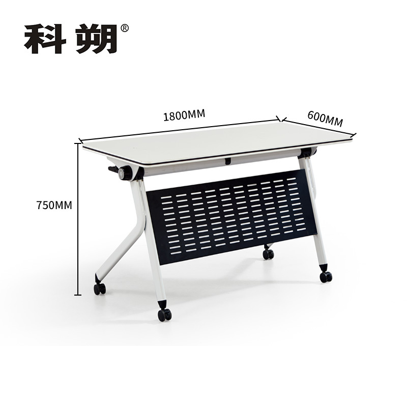 科朔 折叠桌条桌长条会议桌翻版桌会议桌1800W*600D*750H FT-9918