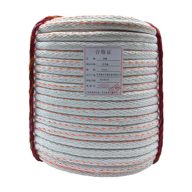 昌赞 尼龙绳 22mm 盘高清大图