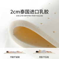 喜临门官方旗舰店床垫进口乳胶七区独袋弹簧 天使长白 天使长云睡版