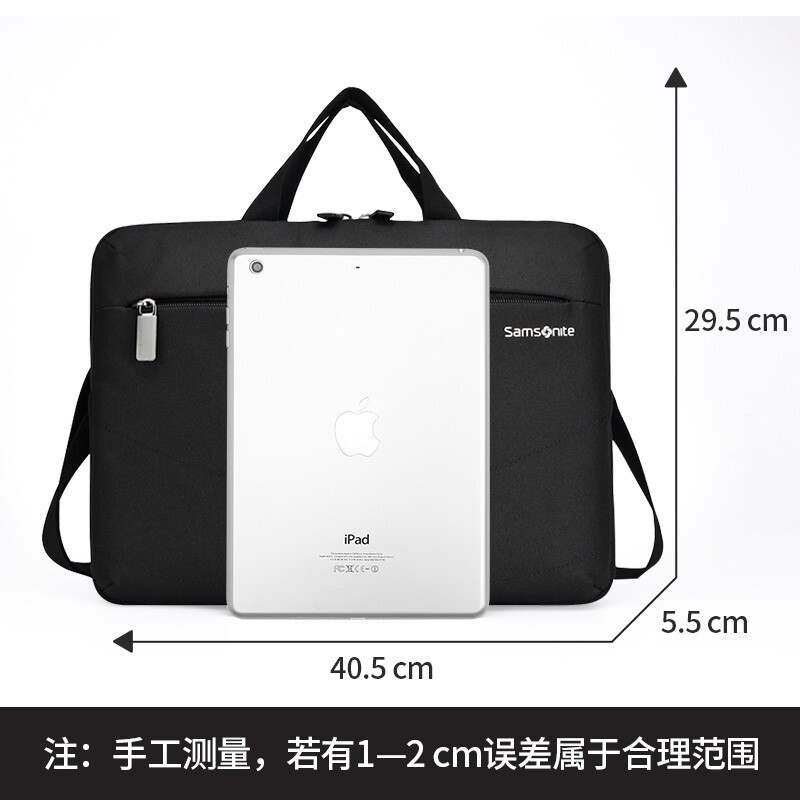 新秀丽(Samsonite)电脑包手提包男女商务背包公文包苹果华为笔记本电脑包15.6英寸 BP5*09101