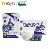 奥地利原装进口酸奶品 绿林贝蓝莓味风味酸奶酸乳牛奶200g*24