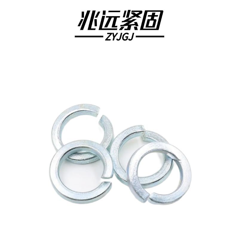 兆远紧固 达克罗弹簧垫圈(个)(φ27)