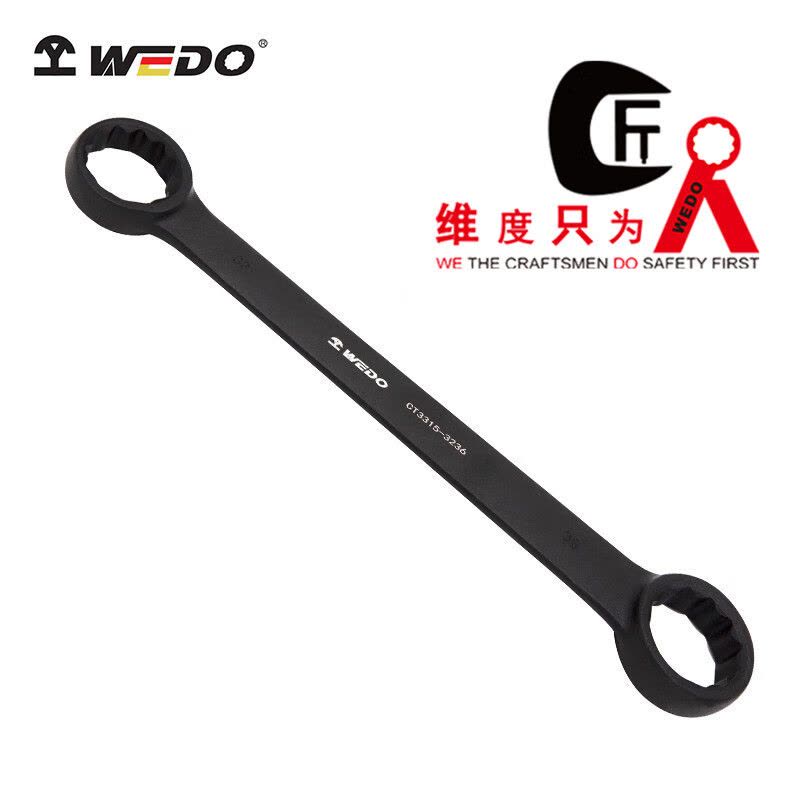 WEDO/维度 平把双头梅花扳手 CT3315-2430 24×30mm 1/把图片