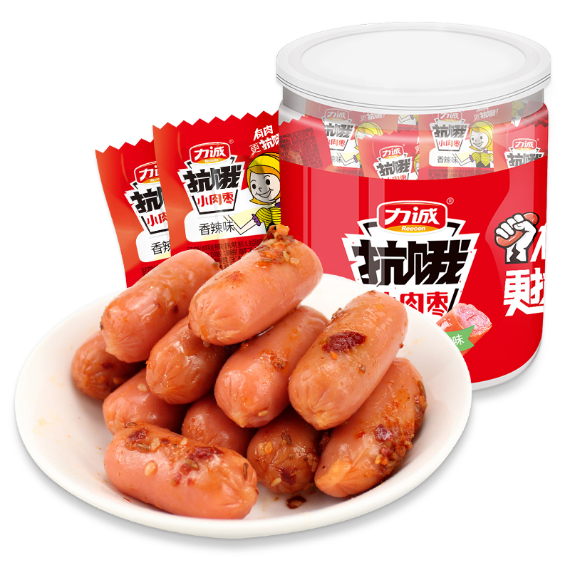 力诚抗饿小肉枣212g力诚一口肠炭烤即食台式小香肠休闲食品零食烤肠