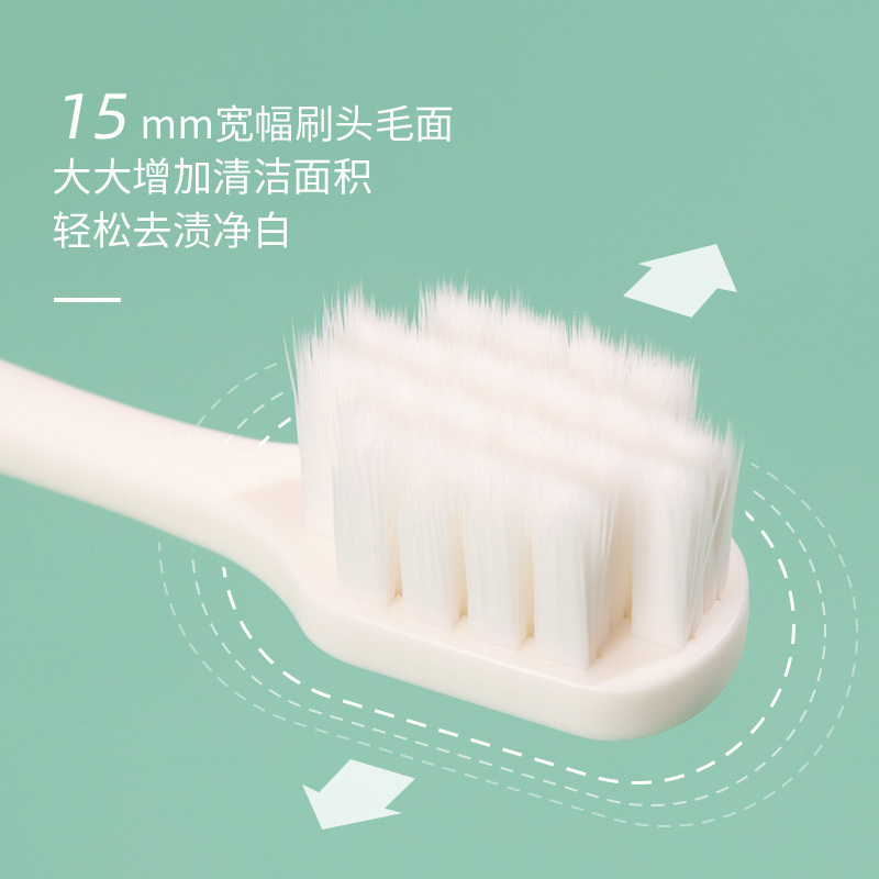舒客高密卓效净白万毛牙刷 细毛软毛牙龈酸痛出血者通用 棉感柔丝轻松去渍 万毛净白牙刷 白色+粉色+紫色 3支