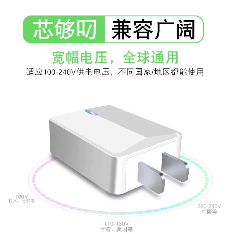 3a快充华为充电器通用苹果充电器安卓iphone6/7/8/xs/5华为type-c|3A快充头+1.8米typc线