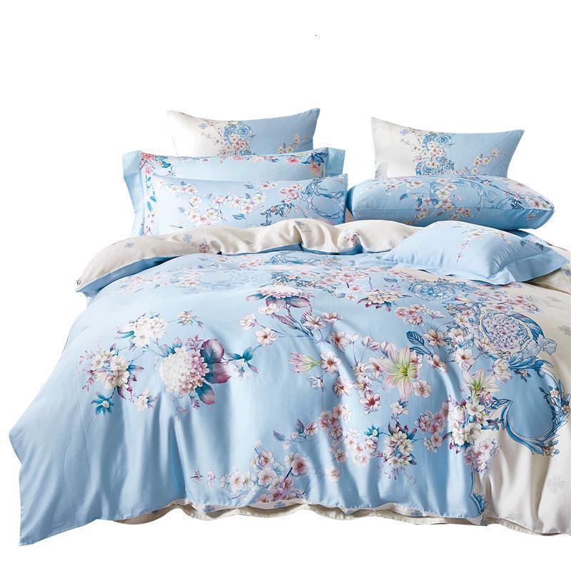 家柏饰corated60支天丝四件套轻奢床上用品套件被套15m