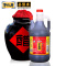 宁化府益源庆老陈醋850ml粮食酿造调味品食用醋饺子醋食醋山西特产