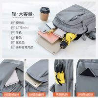 领头鸟牛津布双肩包女2020新款韩版书包女式旅游背包女