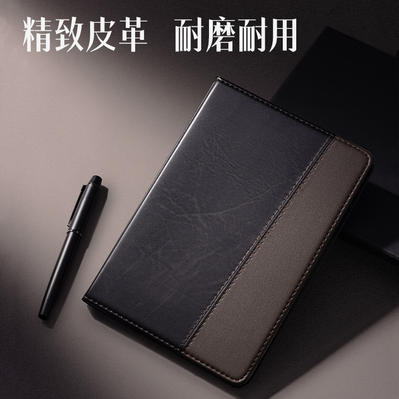 得力7910皮面笔记本-16K-120张/(黑)高清大图