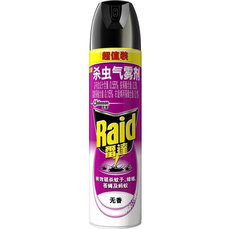 杀虫剂喷雾蚂蚁 报价行情 排行 品牌 参数 怎么样 图片 商家 苏宁易购