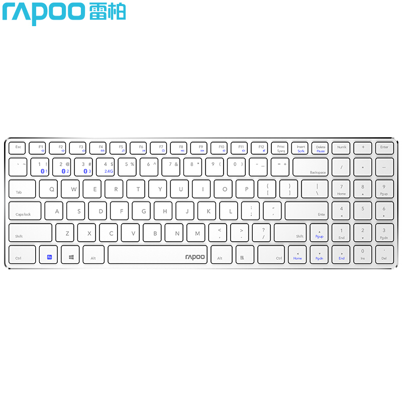 雷柏E9300 白色 无线蓝牙键盘