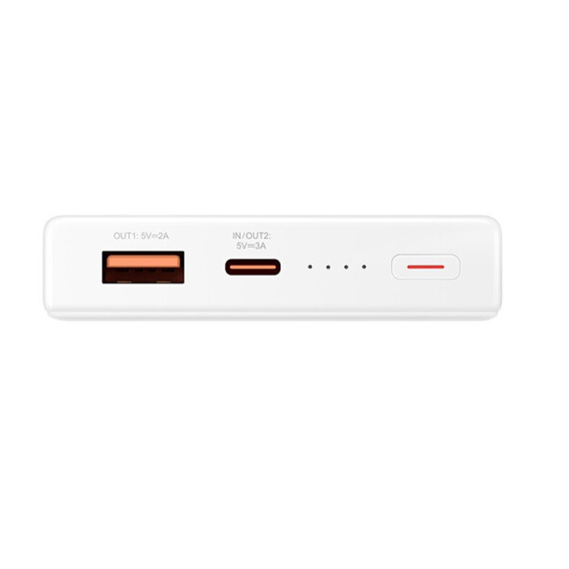 华为12000 66W SuperCharge多协议双向超级快充移动电源P0001 白色