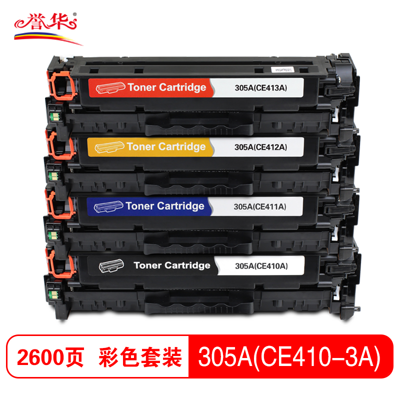 誉华彩色硒鼓305A(CE410-413A)适用于HP M451dn/M451nw/M375nw等高清大图