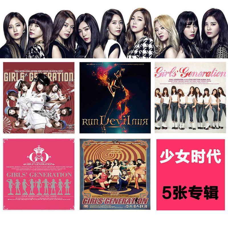 正版少女时代专辑5张gee Run Devil Run Hoot Genie 5cd 歌词本y3kp7j 佚名著 摘要书评在线阅读 苏宁易购图书