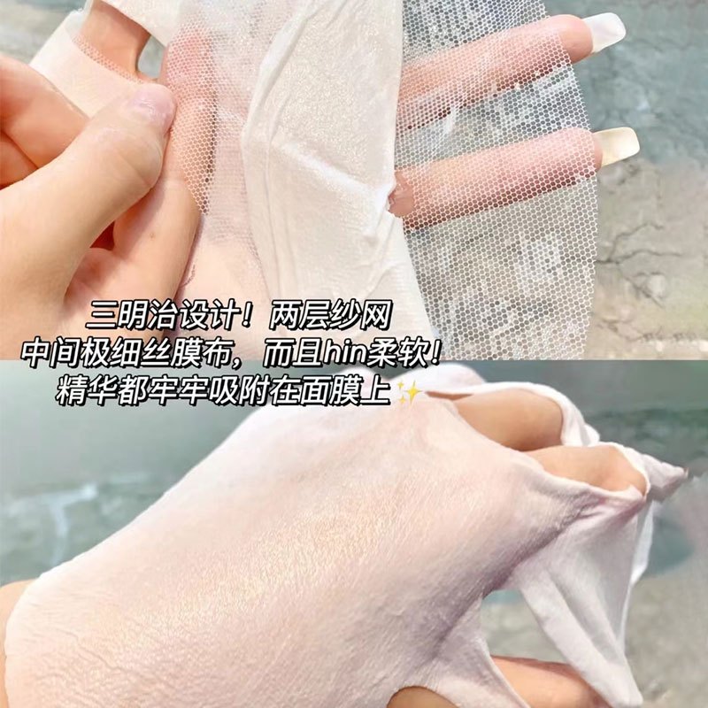 欧莱雅金致臻颜牡丹奢养粉妍女士护肤精华面膜护肤2件套补水保湿滋润改善暗沉提亮肤色