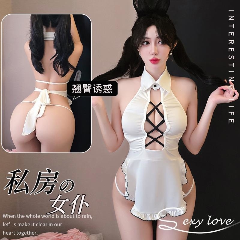 长夜漫漫性感情趣内衣甜美女仆装诱惑纯欲风制服床上免脱套装1547 白色+3058袜 均码(80-120斤)