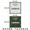 户外防雨布防水防晒篷布加厚蓬布货车遮雨苫布油帆布遮阳雨棚布料_2 【拍下送拉绳】规格:5X5米