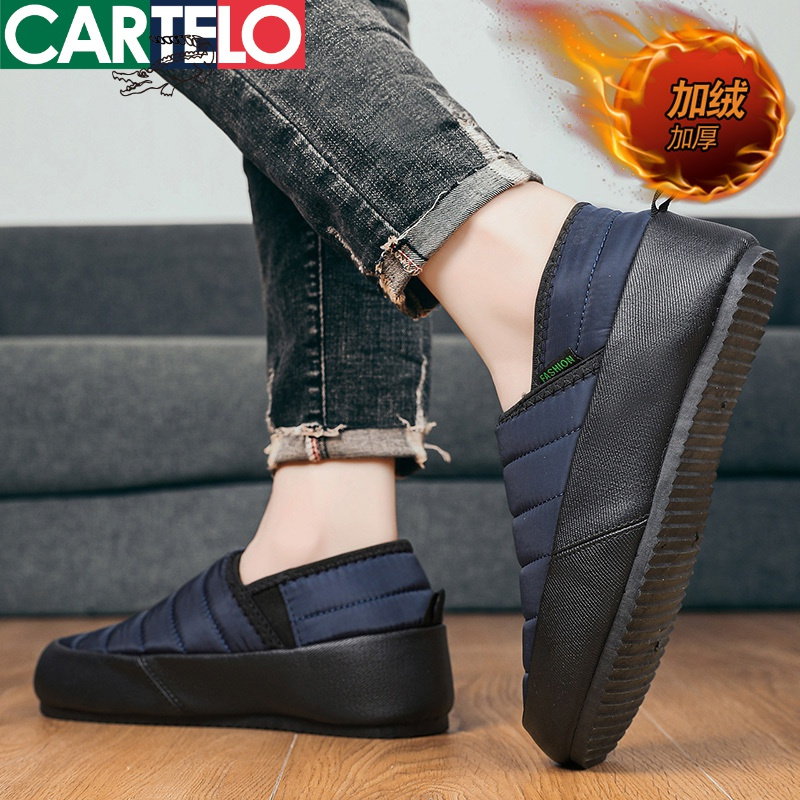 [线下专柜同款]卡帝乐鳄鱼(CARTELO)新款冬季百搭加绒一脚蹬男鞋棉鞋板鞋休闲鞋