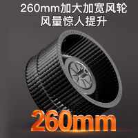 欢呼好太太油烟机28立方大吸力 抽油烟机单烟机 侧吸式 家用智能出租房自动清洗脱排吸油烟机自清洁C008