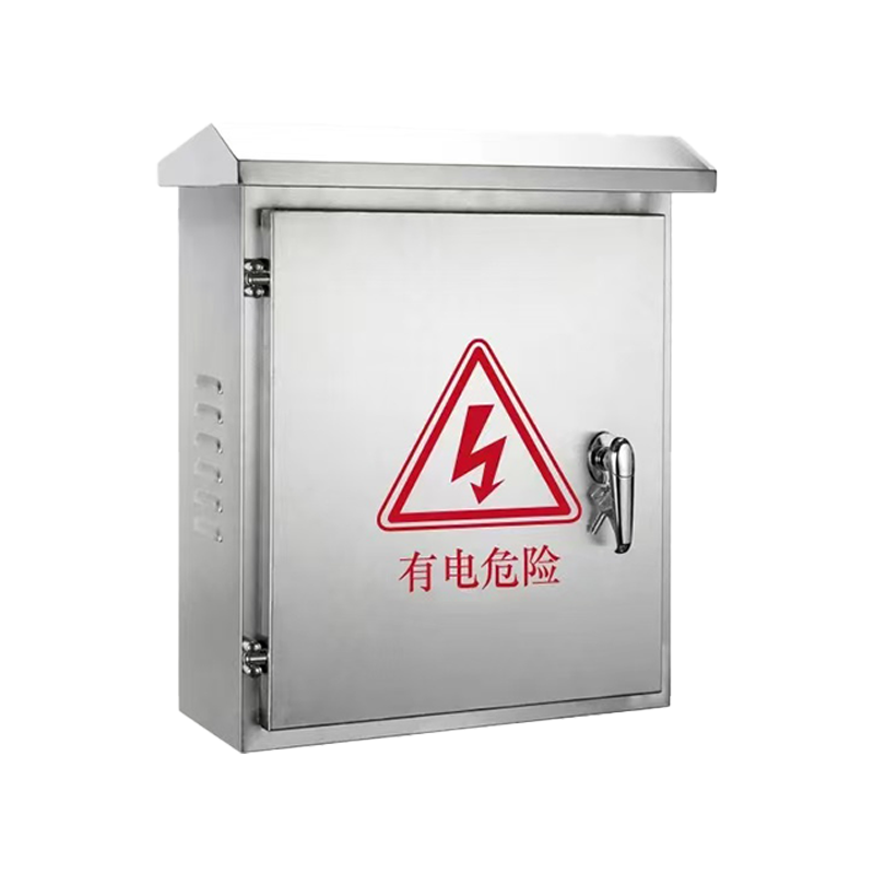 友鑫邦 配电箱 600*200*800mm 台高清大图