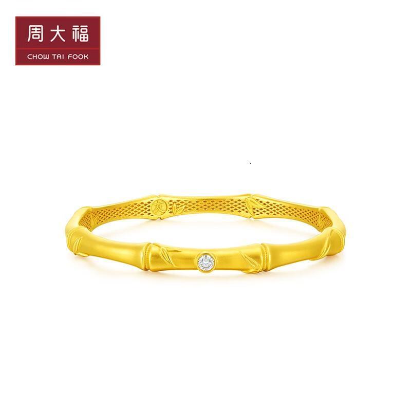 周大福王凯同款人生四美系列竹林之交定价足金黄金钻石手镯ru17预计7
