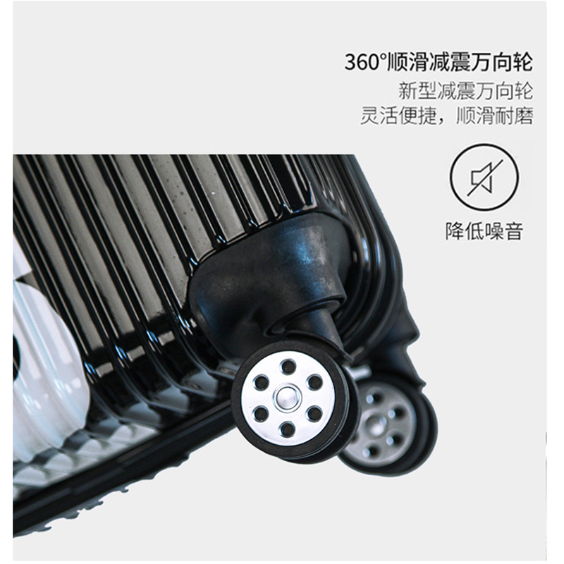 企业专享 行李箱万向轮20寸 起订量50