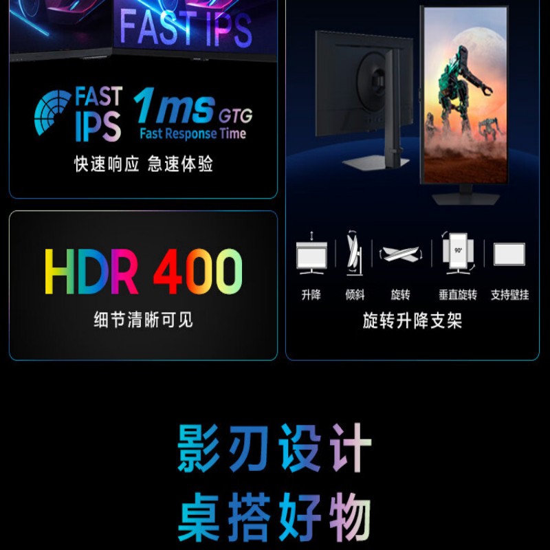 三星(SAMSUNG)34英寸21:9带鱼屏 1800R WQHD高分辨率 Type-C反向快充 电脑显示器(C34H8高清大图