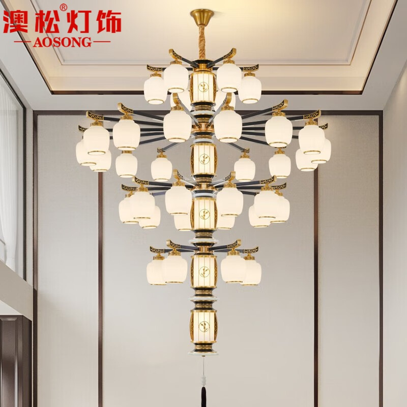 澳松别墅客厅复式楼大吊灯中空楼梯新中式轻奢全铜酒店餐厅灯罩朝下灯
